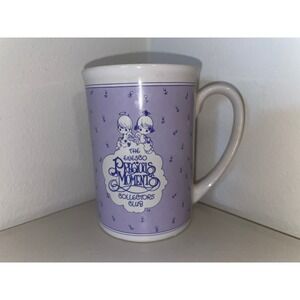 Vintage 1988 Precious Moments Collectors Club Mug PM-032 Lavender Enesco Ceramic